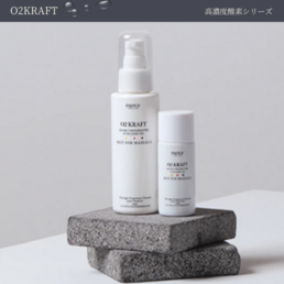 酵素の力　業務用　O2 KRAFT (オーツークラフトA) O2クラフト オーツークラフト A 業務用 1000ml : コスメティック