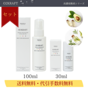 【送料込み】O2クラフト 100ml 新品未開封品 Amazon | O2クラフト オーツークラフト 100ml マッサージオイル 2021